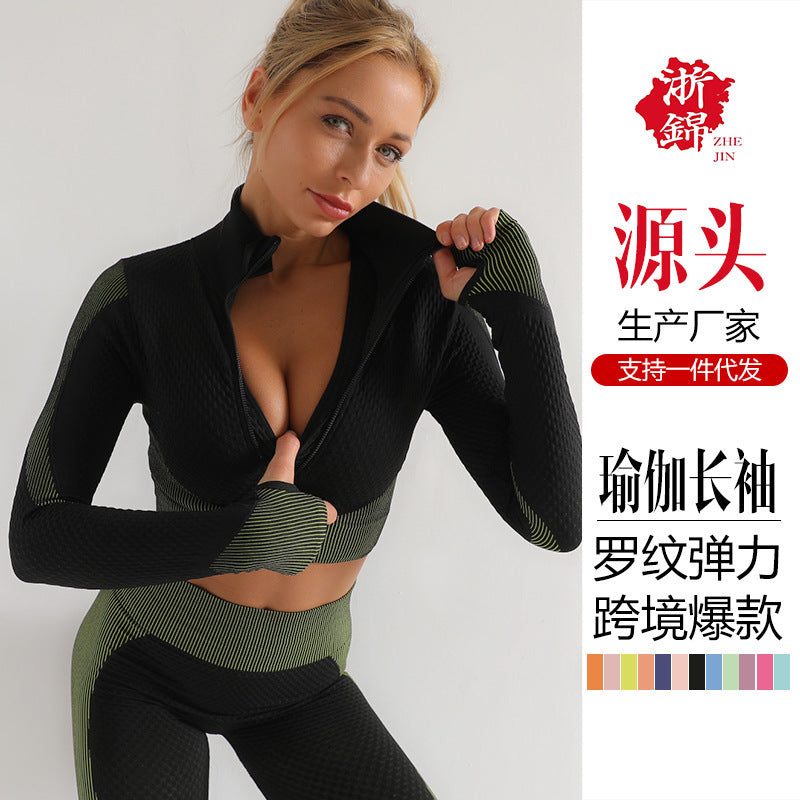 European And American Quick-drying Elastic Threaded Long-sleeved Seamless Yoga Wear Sports Tops For Women Running Fitness Large Size Yoga Jackets